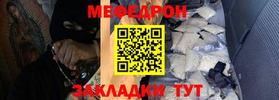 каннабис Азнакаево