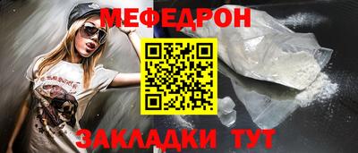 каннабис Азнакаево
