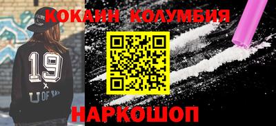 каннабис Азнакаево