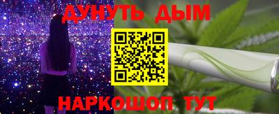 мефедрон Абакан