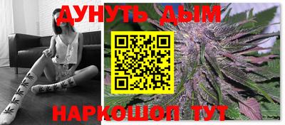 мефедрон Абакан
