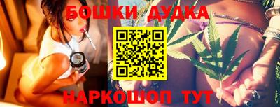 каннабис Азнакаево