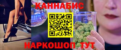 мефедрон Абакан