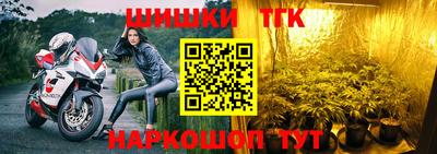 каннабис Азнакаево