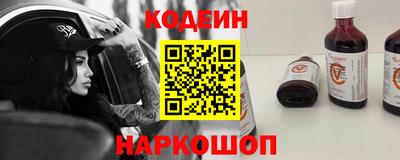каннабис Азнакаево