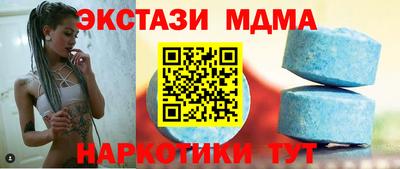 каннабис Азнакаево