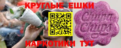 каннабис Азнакаево