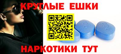 каннабис Азнакаево