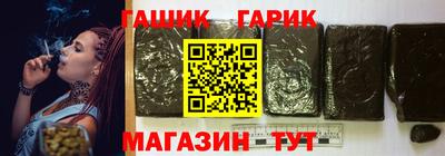 каннабис Азнакаево