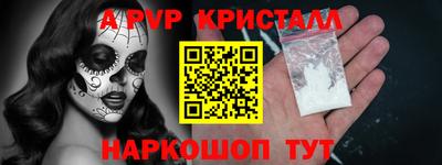 каннабис Азнакаево