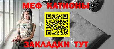 каннабис Азнакаево